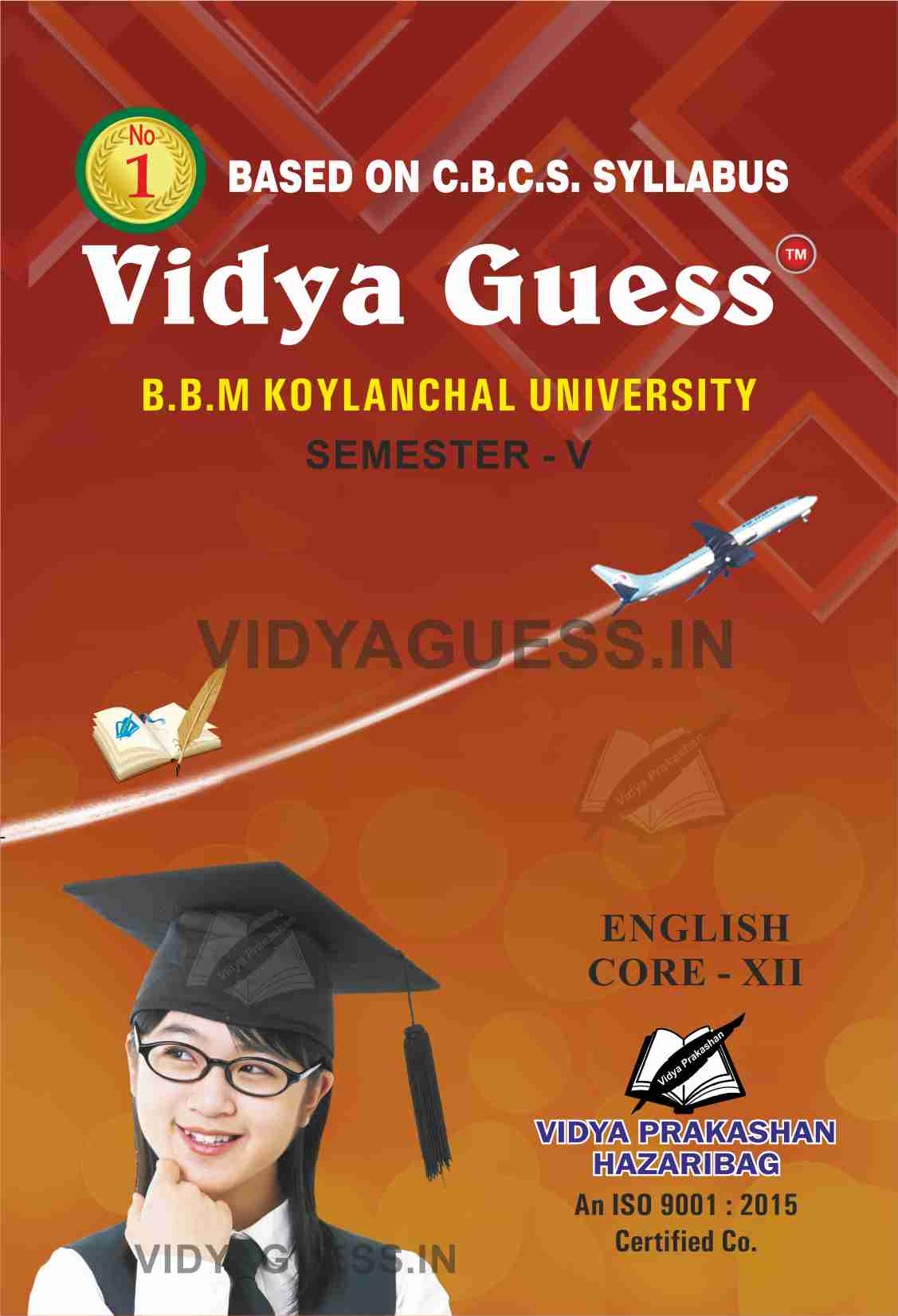 English Core - XII For BBMKU For B.A Semester-V (2019-22)